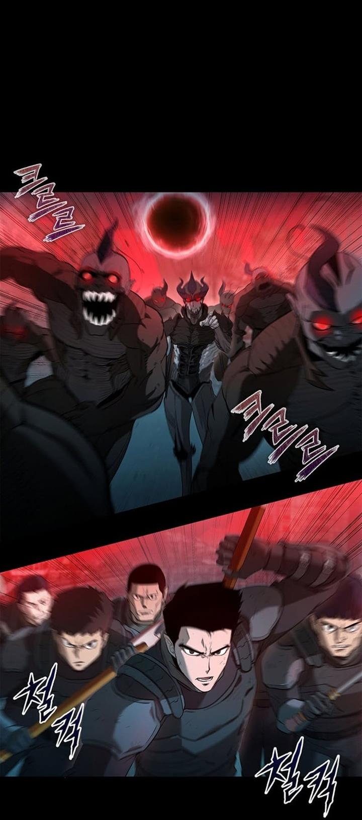 warrior-high-school-dungeon-raid - Chapter: 1