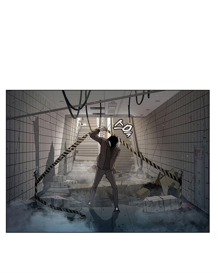 warrior-high-school-dungeon-raid - Chapter: 1