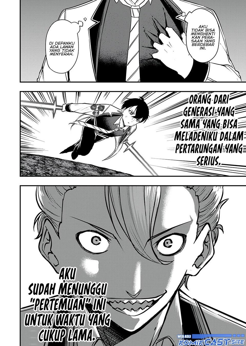 kentei-gakuin-no-magan-kenja - Chapter: 28