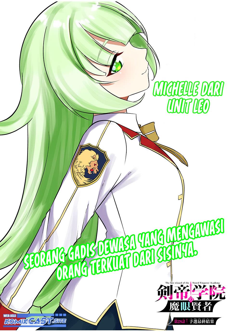 kentei-gakuin-no-magan-kenja - Chapter: 28