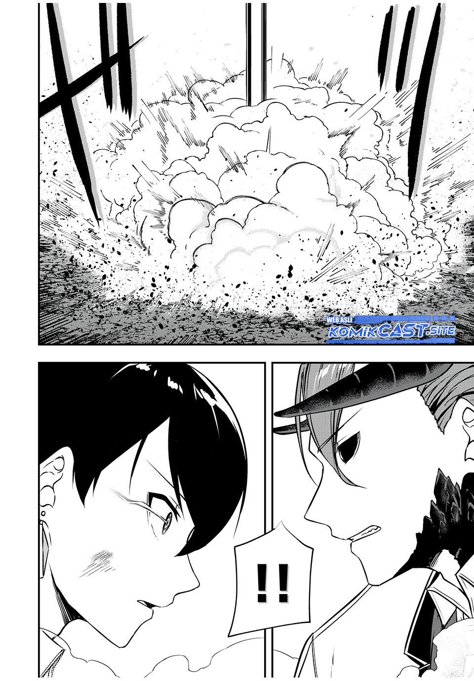 kentei-gakuin-no-magan-kenja - Chapter: 28