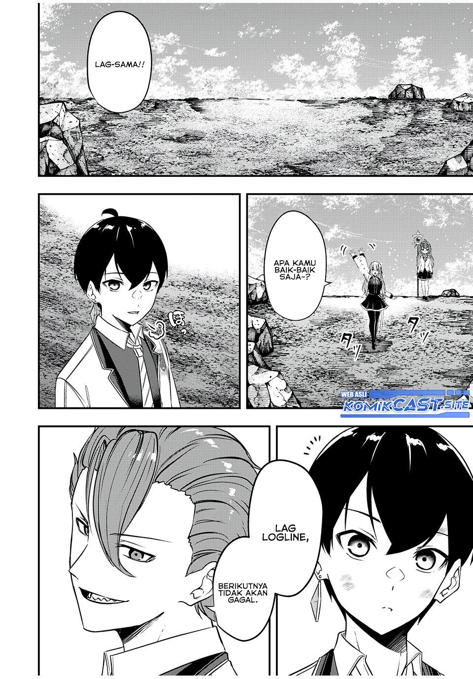 kentei-gakuin-no-magan-kenja - Chapter: 28