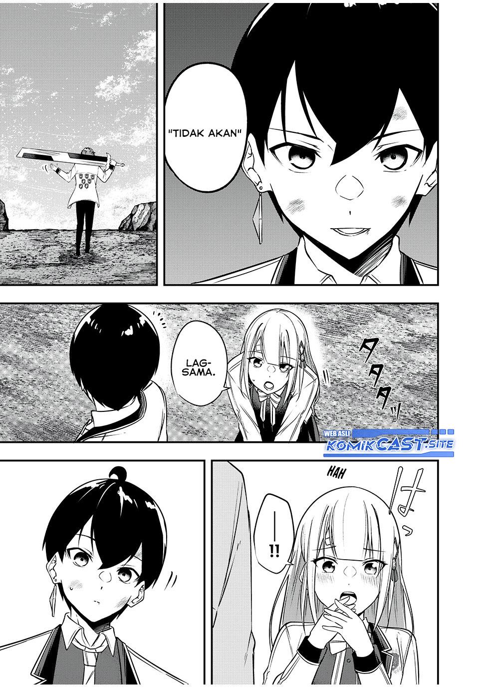 kentei-gakuin-no-magan-kenja - Chapter: 28