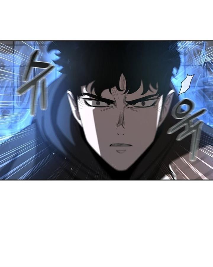warrior-high-school-dungeon-raid - Chapter: 2