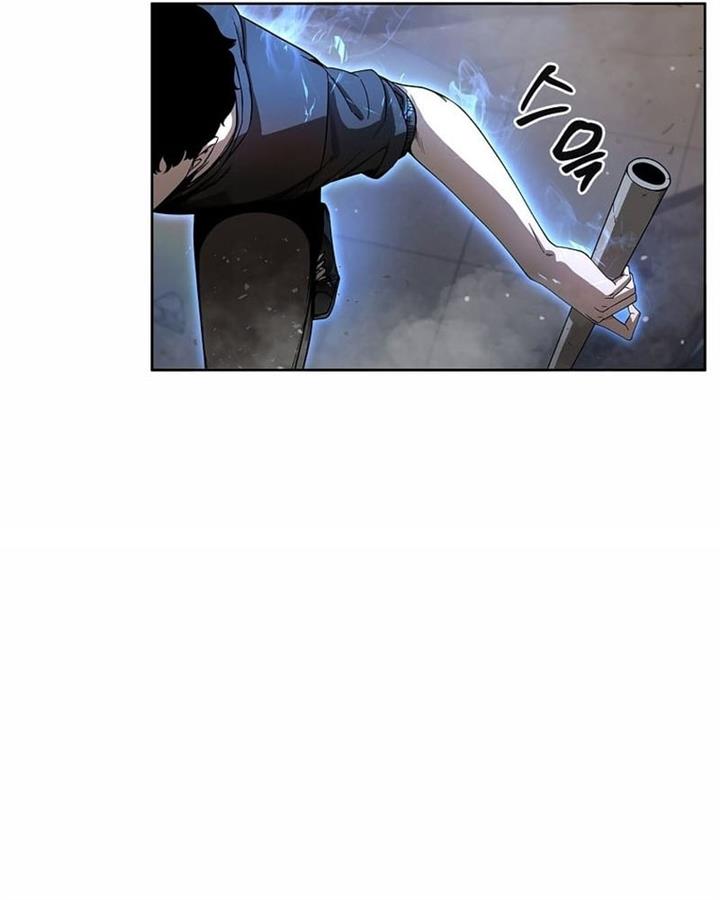 warrior-high-school-dungeon-raid - Chapter: 2