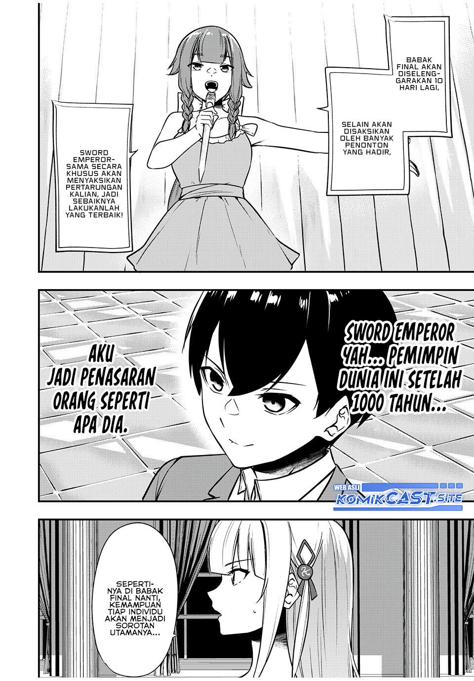 kentei-gakuin-no-magan-kenja - Chapter: 29