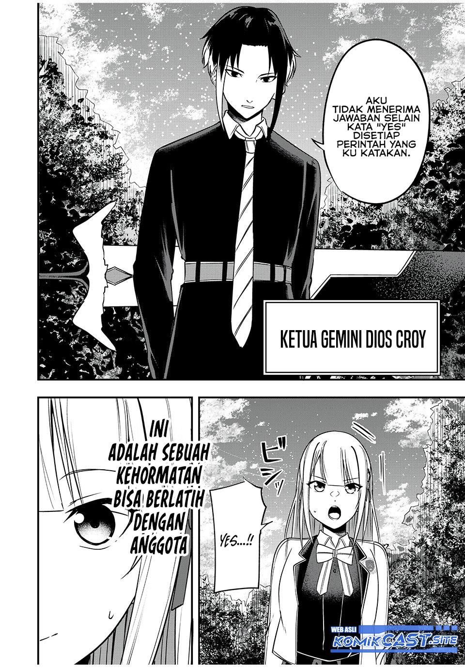 kentei-gakuin-no-magan-kenja - Chapter: 29