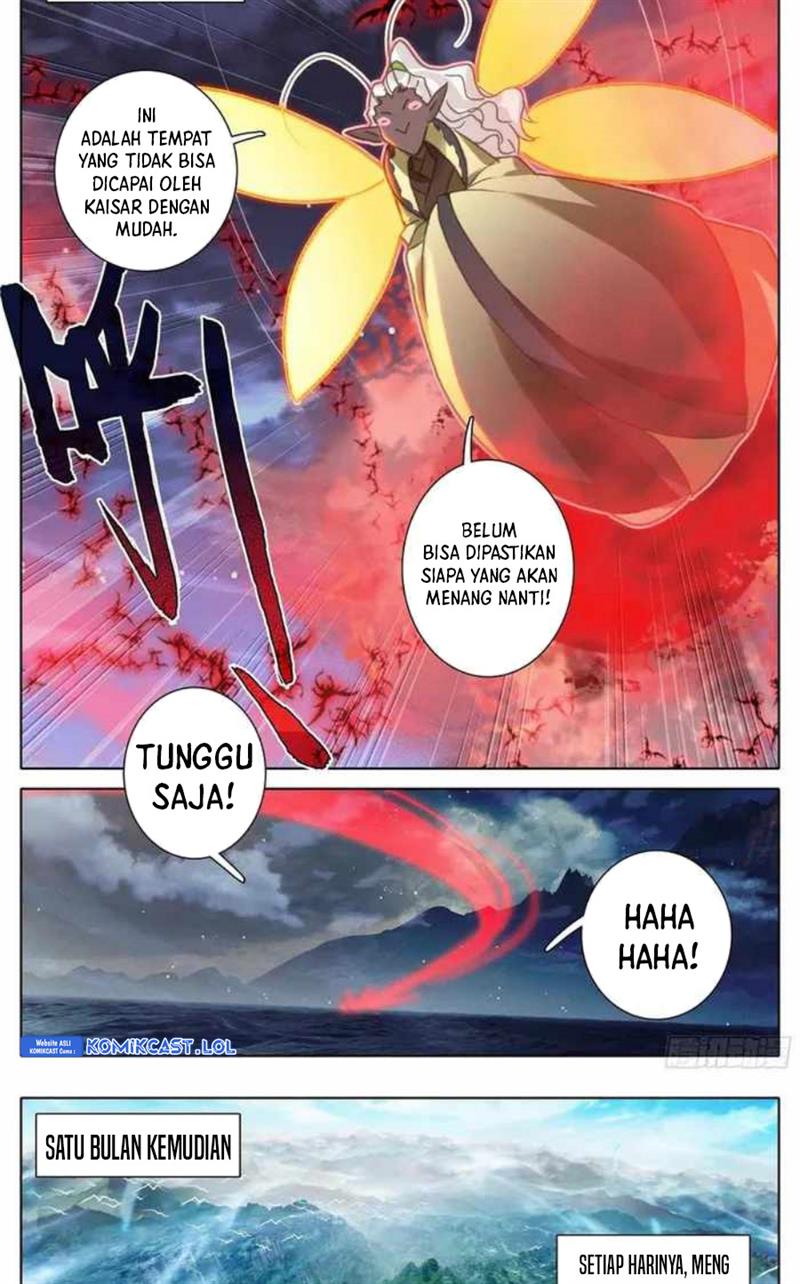 cang-yuantu - Chapter: 224