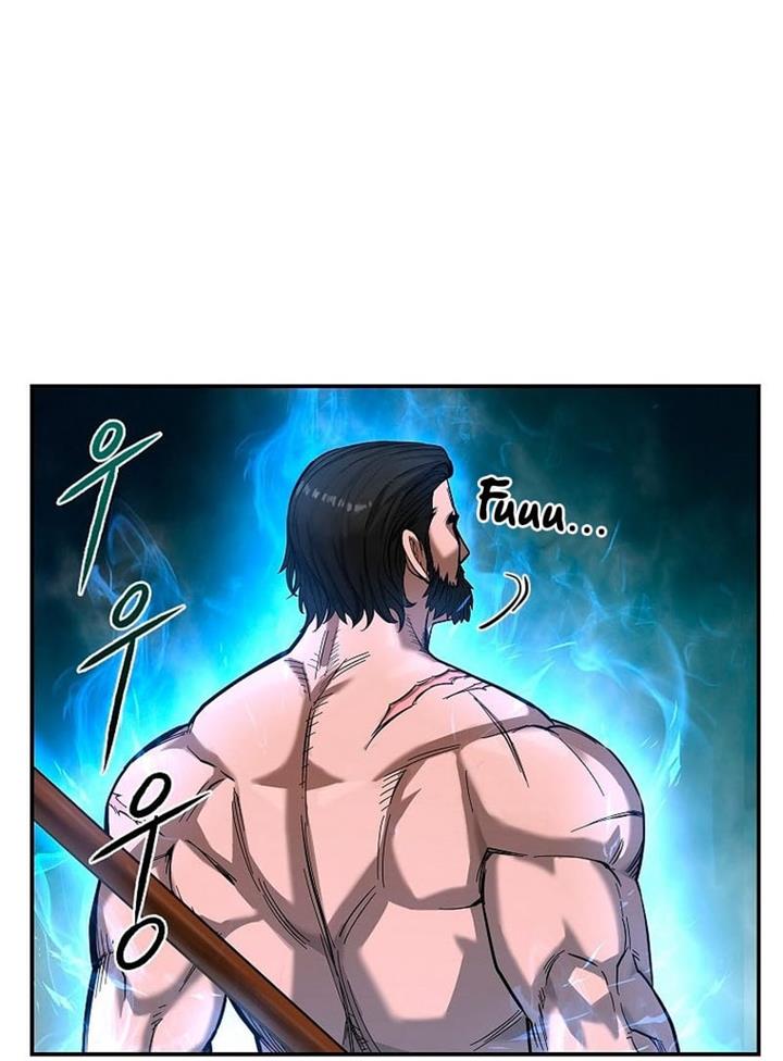 warrior-high-school-dungeon-raid - Chapter: 3