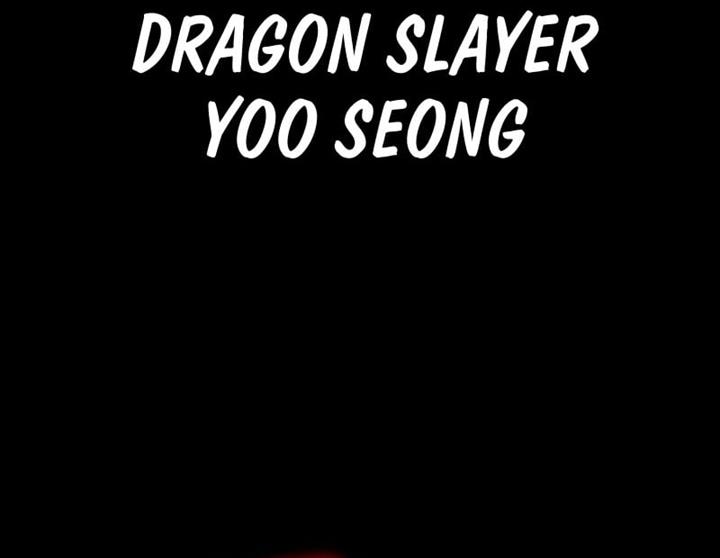 warrior-high-school-dungeon-raid - Chapter: 3