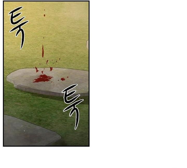 warrior-high-school-dungeon-raid - Chapter: 3