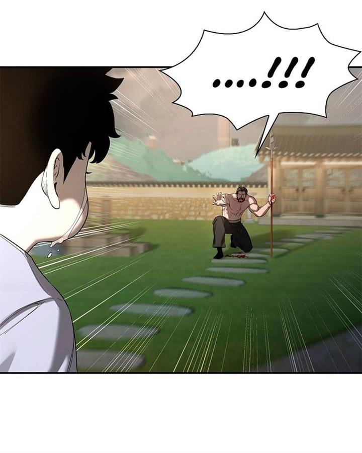 warrior-high-school-dungeon-raid - Chapter: 3