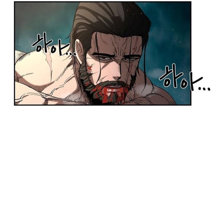 warrior-high-school-dungeon-raid - Chapter: 3