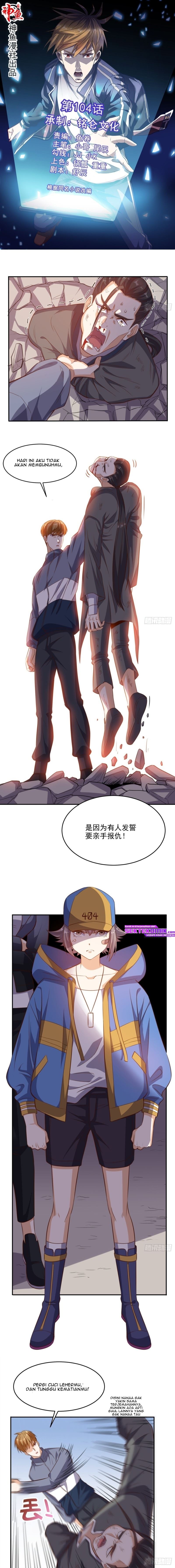 super-wechat - Chapter: 104