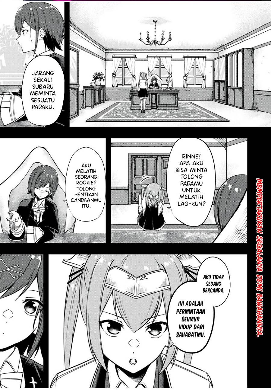 kentei-gakuin-no-magan-kenja - Chapter: 30