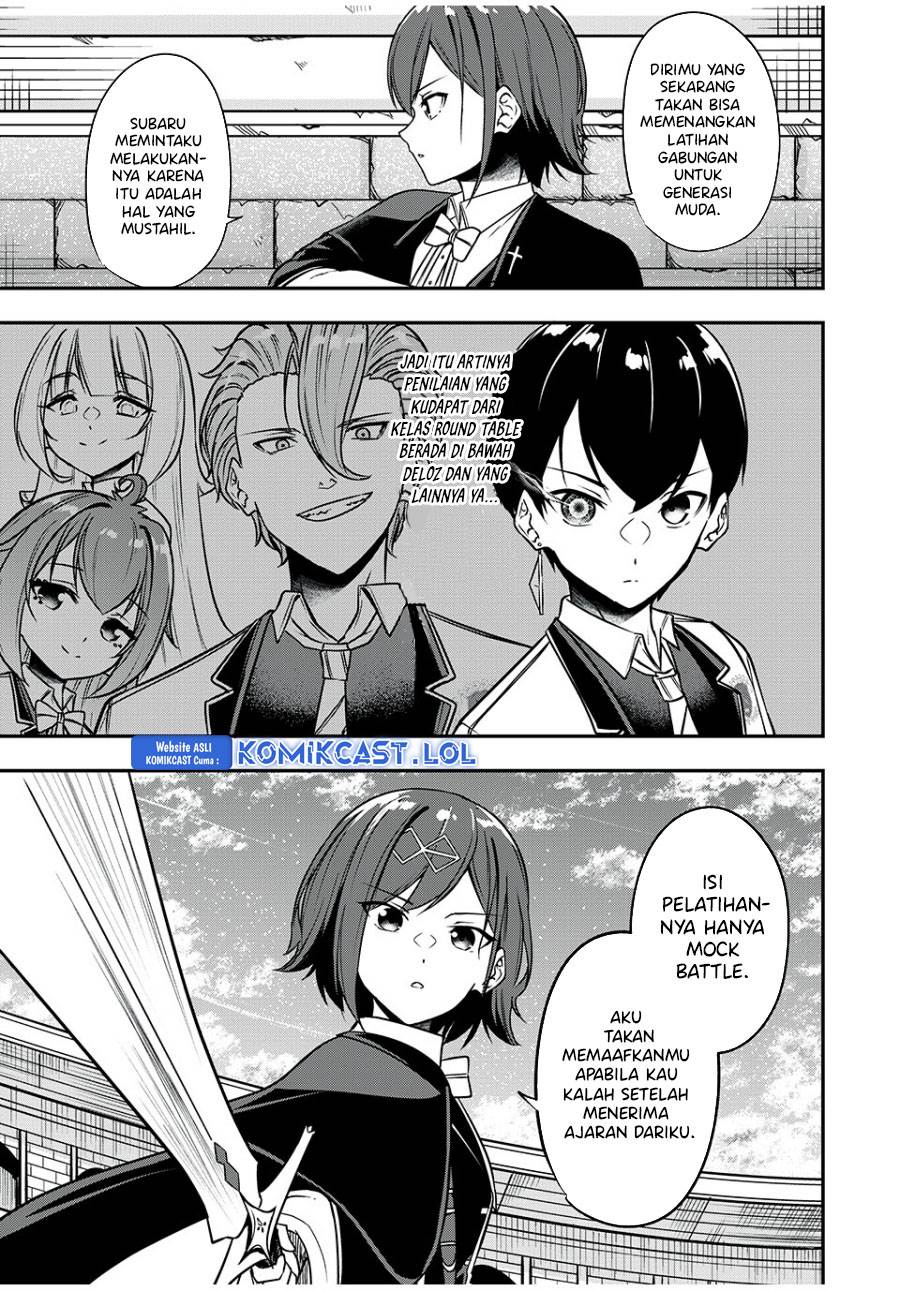 kentei-gakuin-no-magan-kenja - Chapter: 30