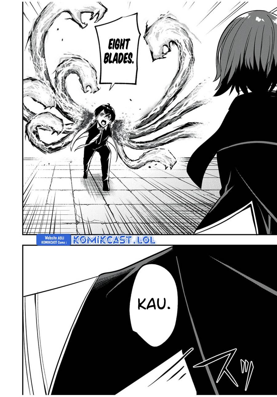 kentei-gakuin-no-magan-kenja - Chapter: 30