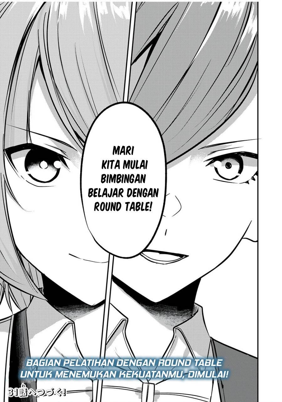 kentei-gakuin-no-magan-kenja - Chapter: 30