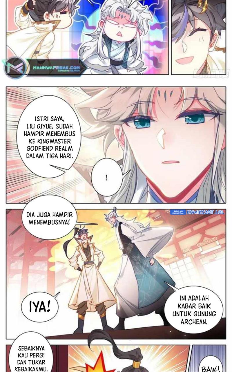 cang-yuantu - Chapter: 225