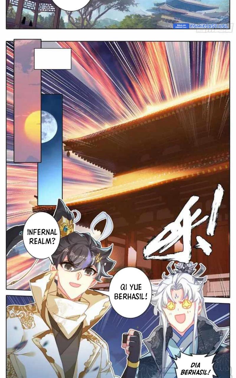 cang-yuantu - Chapter: 225