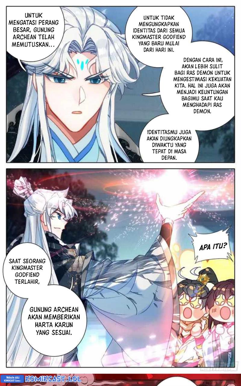 cang-yuantu - Chapter: 225