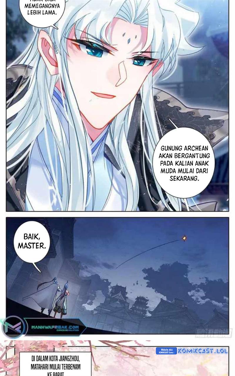 cang-yuantu - Chapter: 225