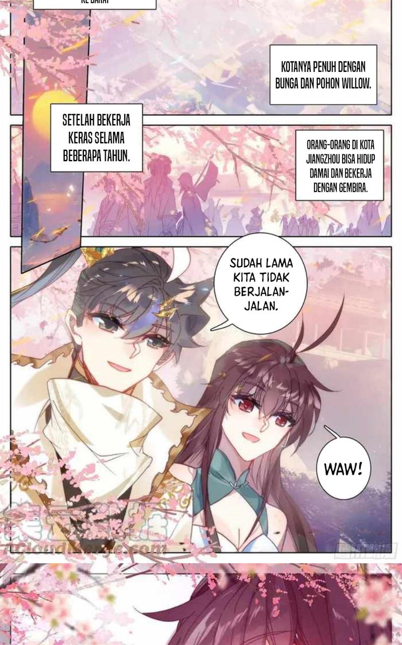 cang-yuantu - Chapter: 225