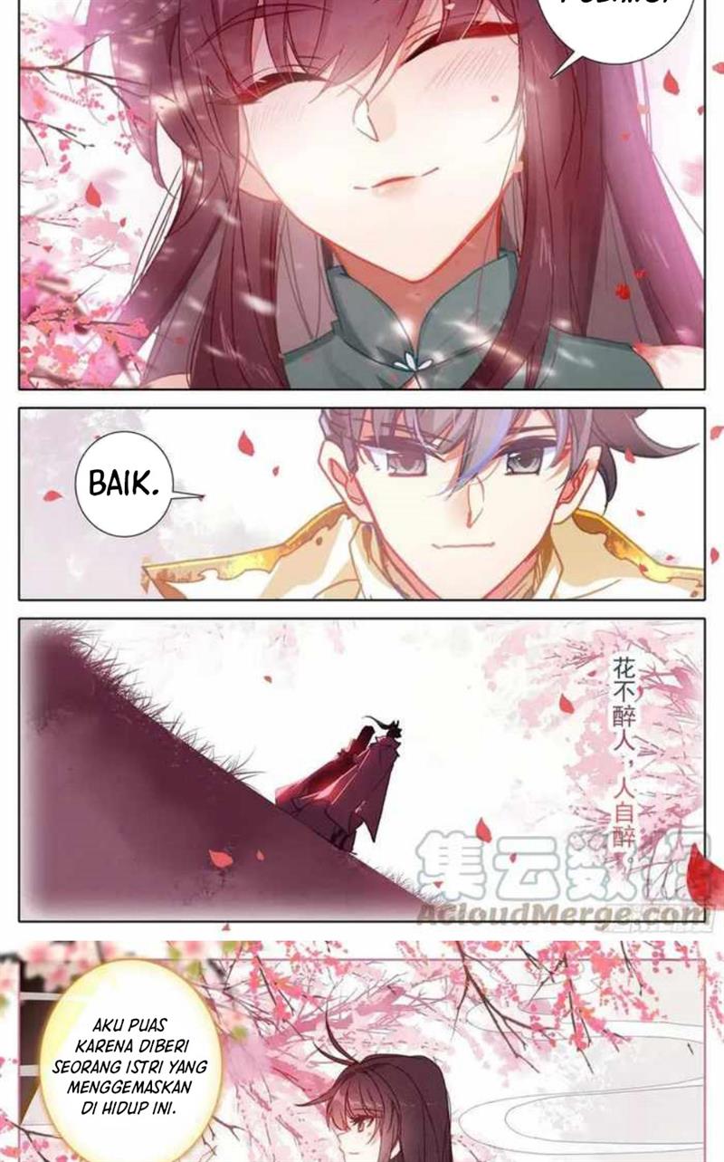 cang-yuantu - Chapter: 225