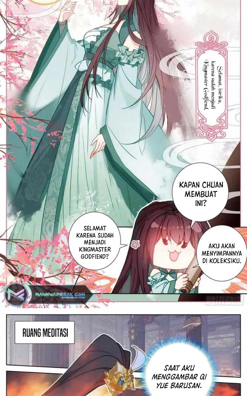 cang-yuantu - Chapter: 225