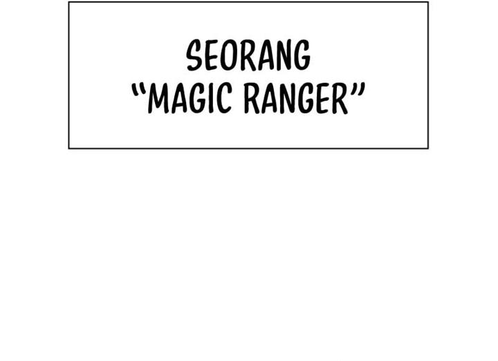 warrior-high-school-dungeon-raid - Chapter: 4