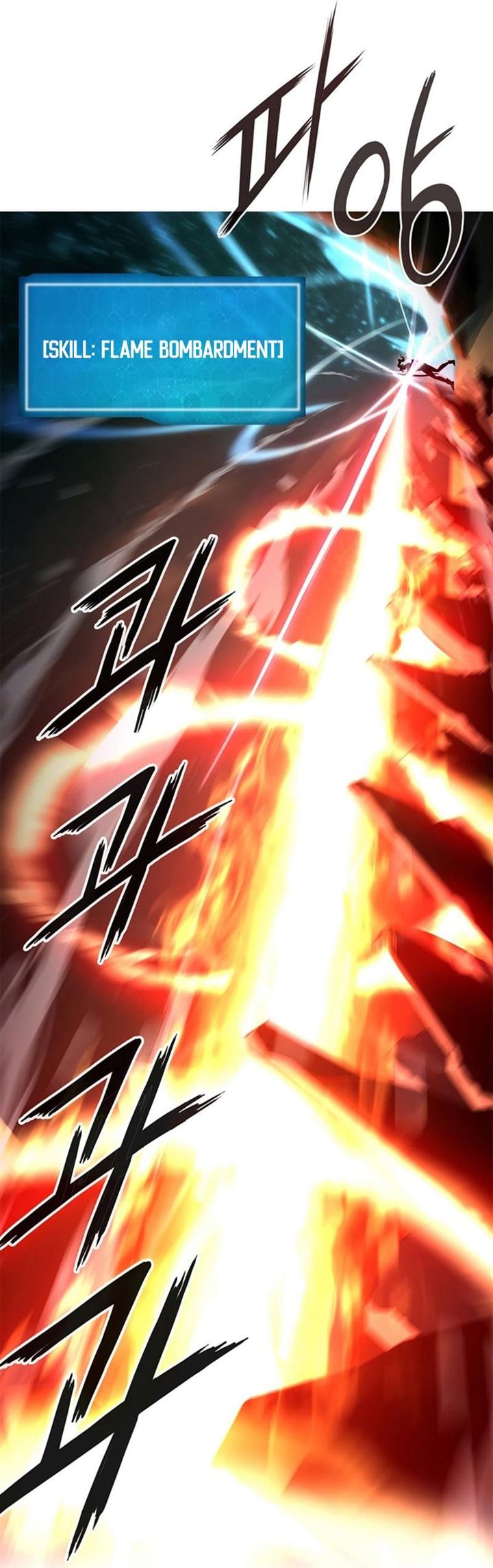warrior-high-school-dungeon-raid - Chapter: 4