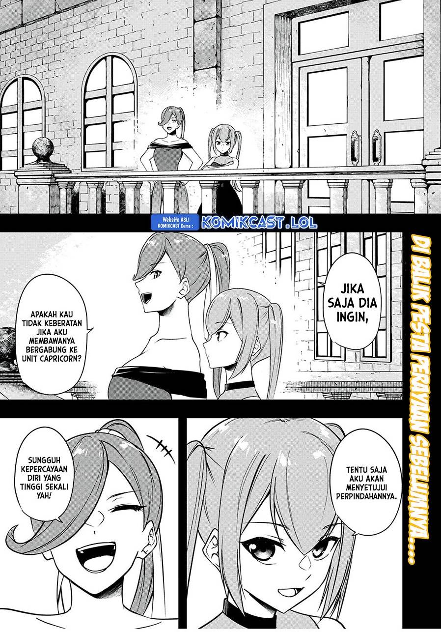 kentei-gakuin-no-magan-kenja - Chapter: 31