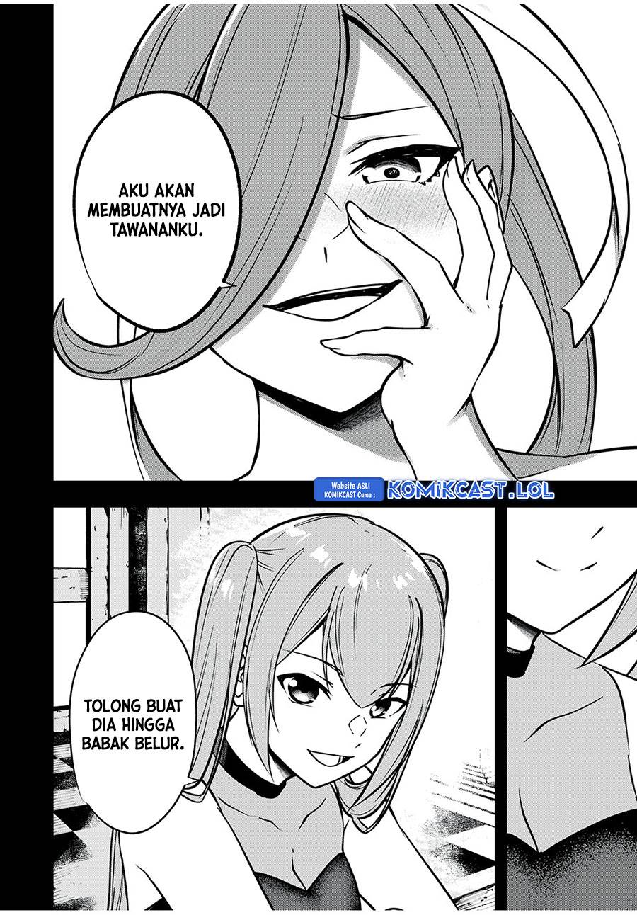 kentei-gakuin-no-magan-kenja - Chapter: 31