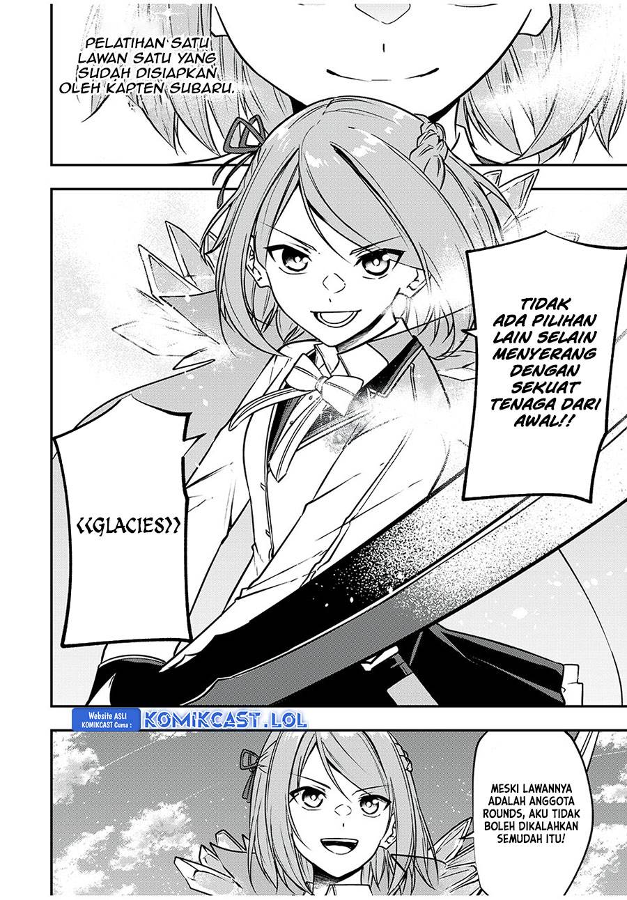 kentei-gakuin-no-magan-kenja - Chapter: 31