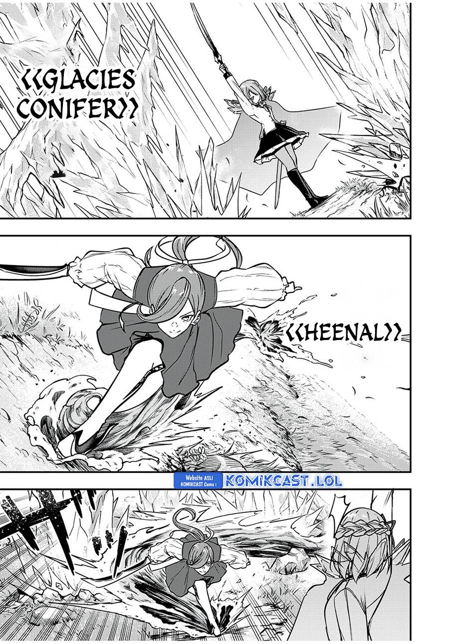 kentei-gakuin-no-magan-kenja - Chapter: 31