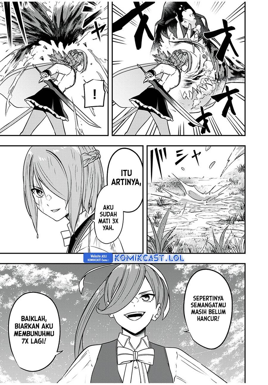 kentei-gakuin-no-magan-kenja - Chapter: 31