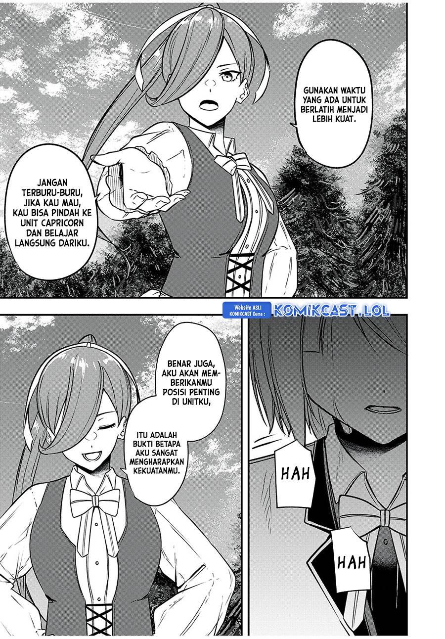 kentei-gakuin-no-magan-kenja - Chapter: 31