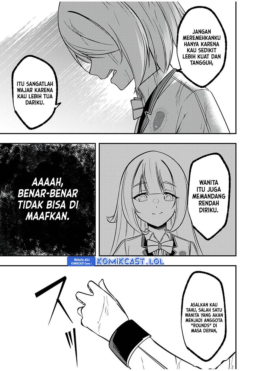 kentei-gakuin-no-magan-kenja - Chapter: 31