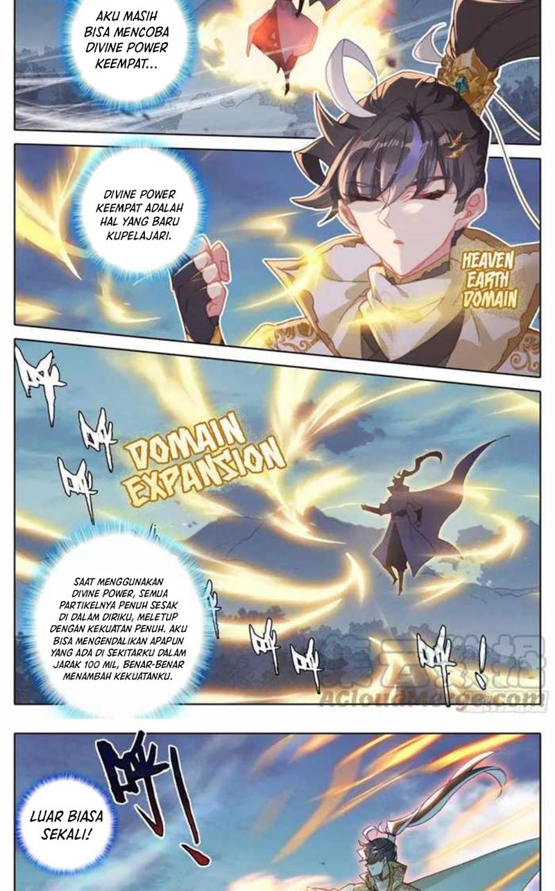 cang-yuantu - Chapter: 226