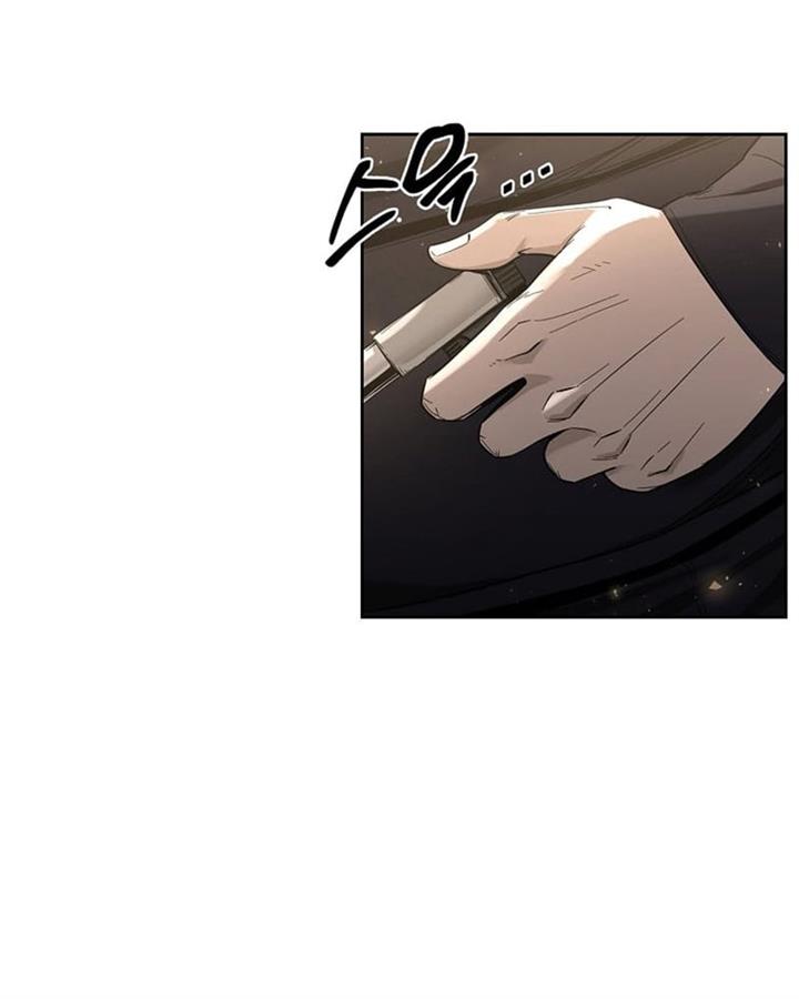 warrior-high-school-dungeon-raid - Chapter: 5