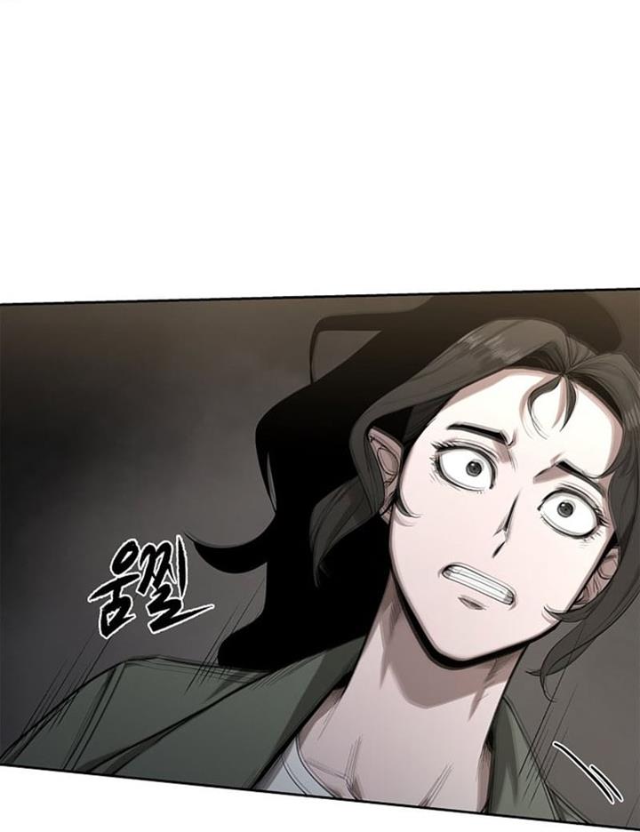 warrior-high-school-dungeon-raid - Chapter: 5