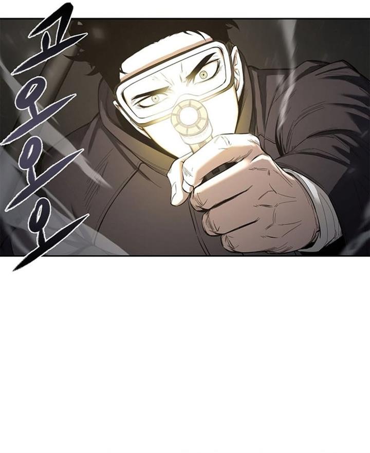 warrior-high-school-dungeon-raid - Chapter: 5