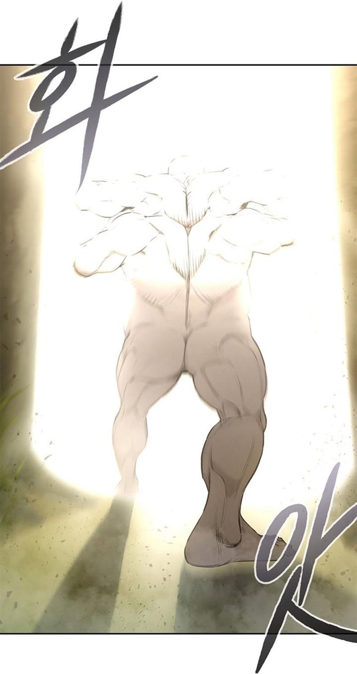 warrior-high-school-dungeon-raid - Chapter: 5