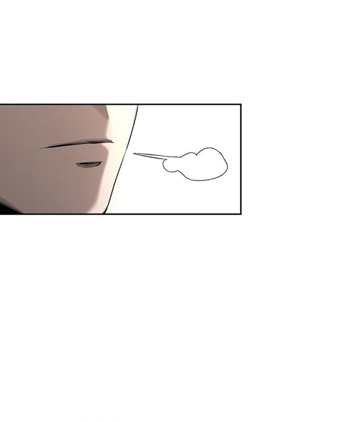 warrior-high-school-dungeon-raid - Chapter: 5