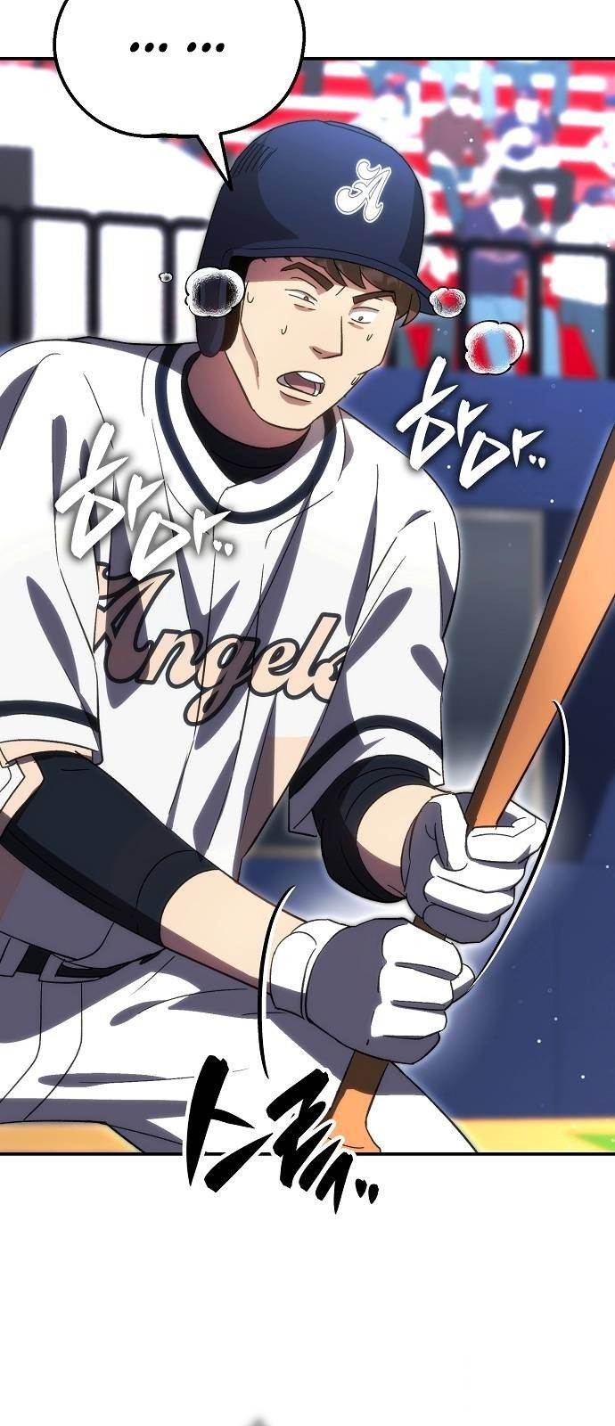 genius-hitter-hits-fastball - Chapter: 63