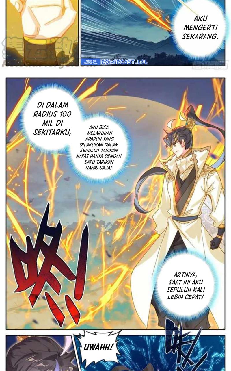 cang-yuantu - Chapter: 227