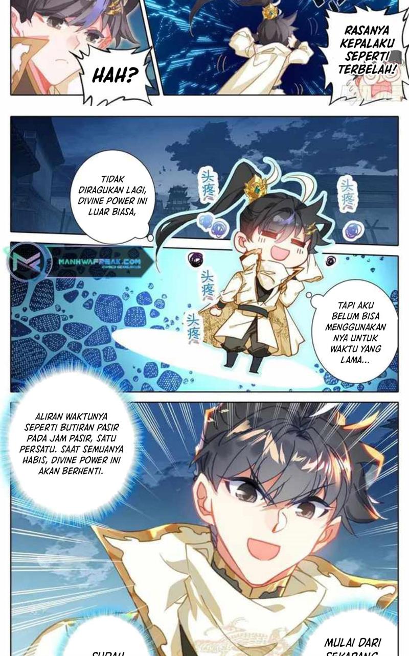 cang-yuantu - Chapter: 227