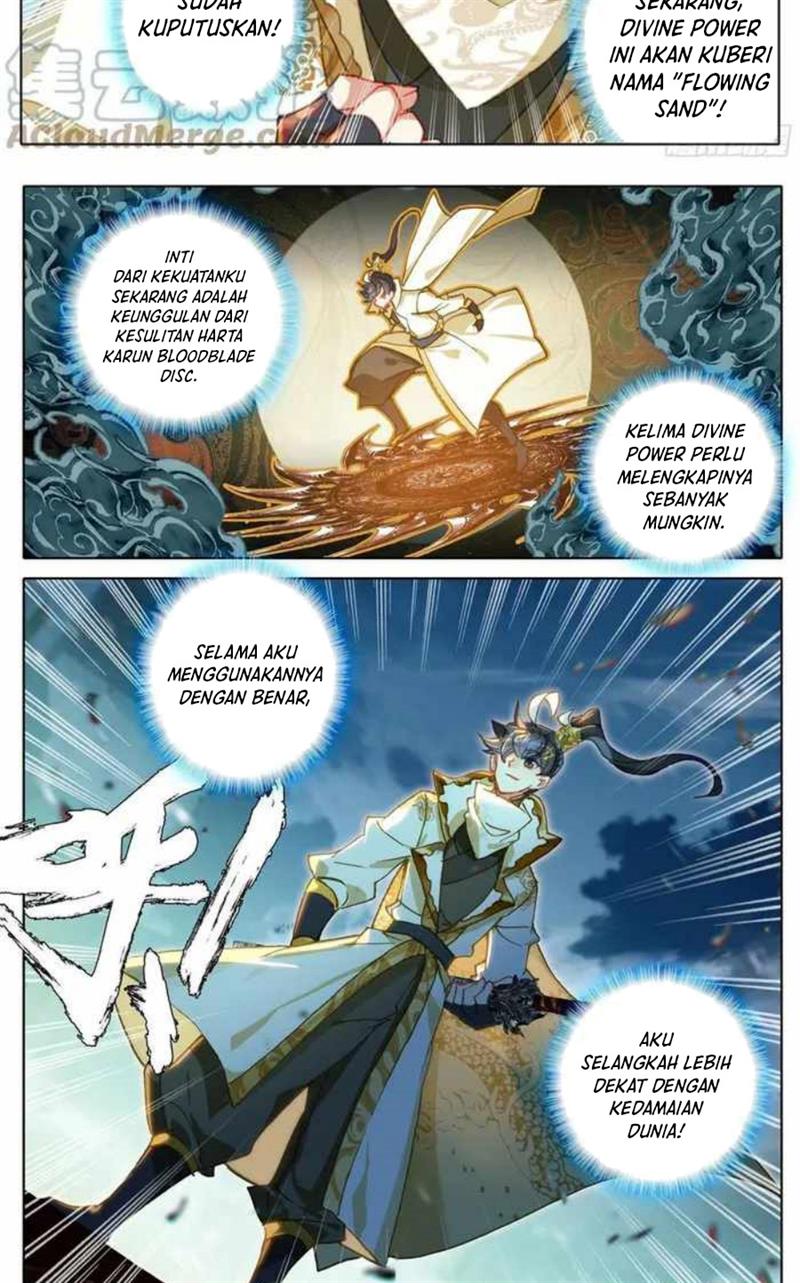 cang-yuantu - Chapter: 227