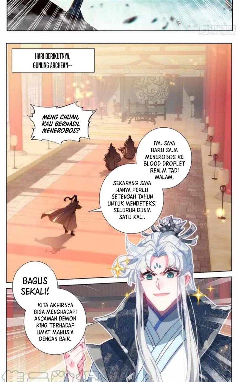 cang-yuantu - Chapter: 227