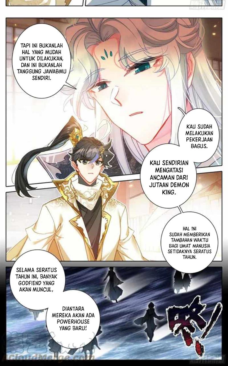 cang-yuantu - Chapter: 227